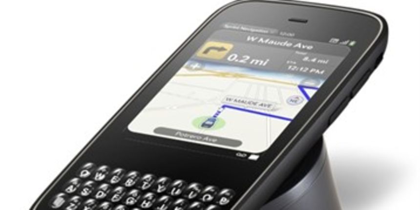 Palm Pixi (Foto: Bug.hr)