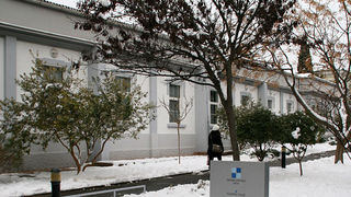 Snježni đir oko Gradske knjižnice Zadar, Foto: Lucija Juravić Snježni đir oko Gradske knjižnice Zadar, Foto: Lucija Juravić