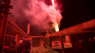 Bakljada na Poluotoku (foto:Saša Čuka)