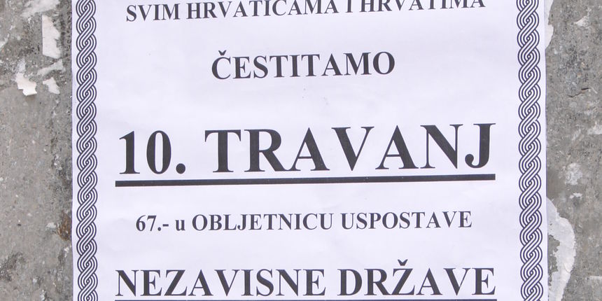 NDH plakat (Foto: Novi radio) NDH plakat (Foto: Novi radio)