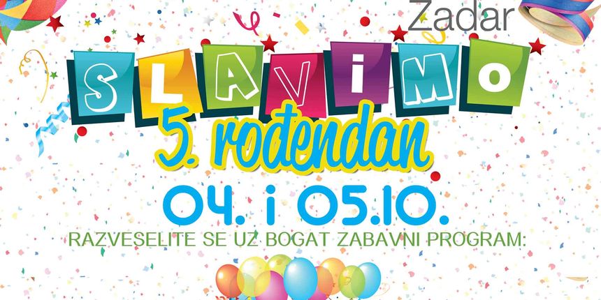 5. rođendan City Gallerije 5. rođendan City Gallerije