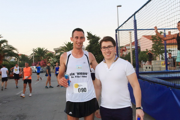 1. Bibinje Summer Run – ulična utrka ulicama Bibinja. Foto. Leo Banić 1. Bibinje Summer Run – ulična utrka ulicama Bibinja. Foto. Leo Banić