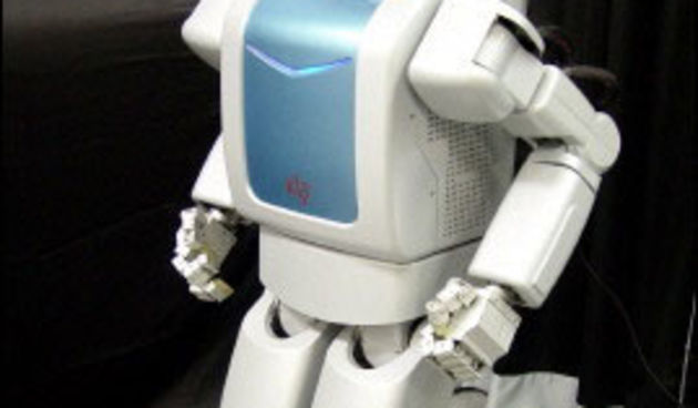 robot Mahru(Foto:communistrobot.com)