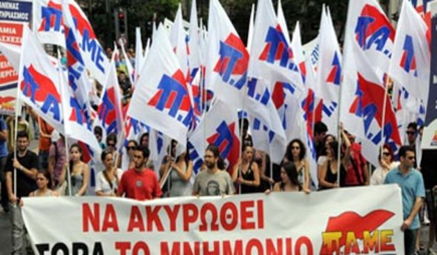 Grčka – prosvjed (Foto: HTV)