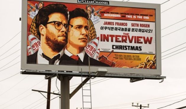 Film Intervju, foto: www.bhrt.ba