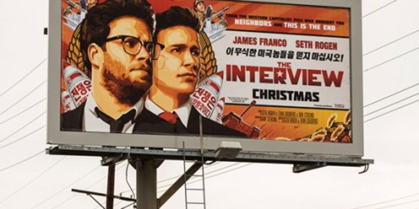 Film Intervju, foto: www.bhrt.ba Film Intervju, foto: www.bhrt.ba