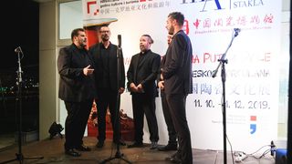 MAS: Otvorenje izložbe “Putovanje porculana putom svile” MAS: Otvorenje izložbe “Putovanje porculana putom svile”