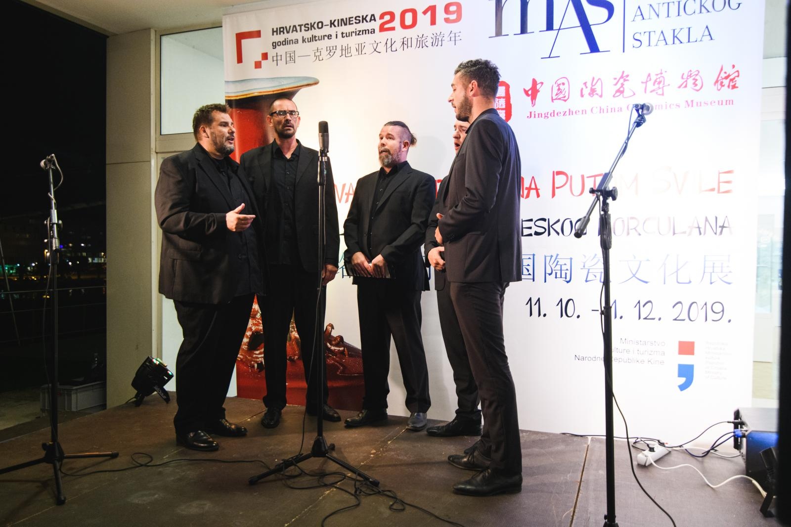 MAS: Otvorenje izložbe “Putovanje porculana putom svile” MAS: Otvorenje izložbe “Putovanje porculana putom svile”