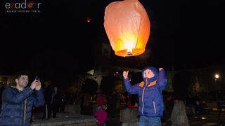 Humanitarni svjetlosni spektakl “Zaželi ljubav” na zadarskom Forumu, 18. veljače 2017. Humanitarni svjetlosni spektakl “Zaželi ljubav” na zadarskom Forumu, 18. veljače 2017.