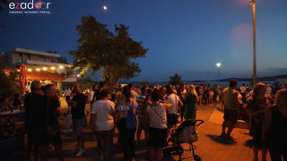 Koncert u čast bibinjskim herojima