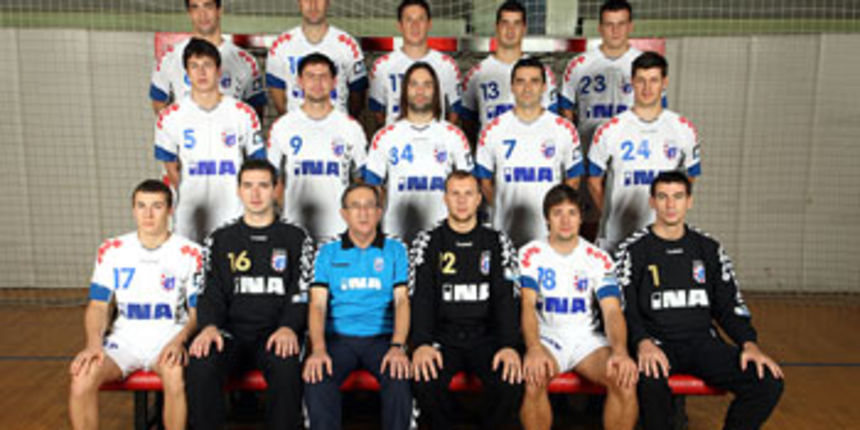 CO Zagreb (Foto: rk-zagreb.hr) CO Zagreb (Foto: rk-zagreb.hr)