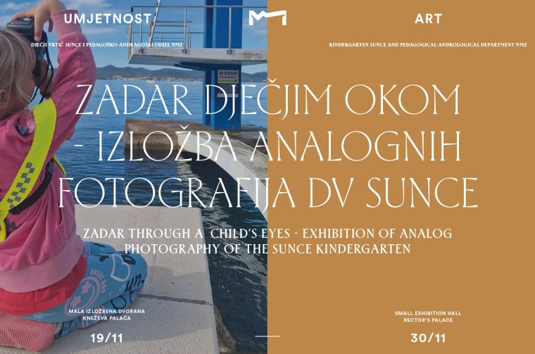 Fotografije naših mališana: Dječjim okom po lipom gradu Zadru