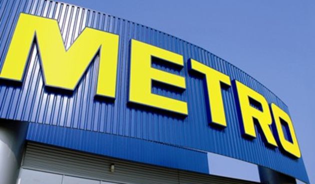 Metro Hrvatska trgovina (foto:tportal)