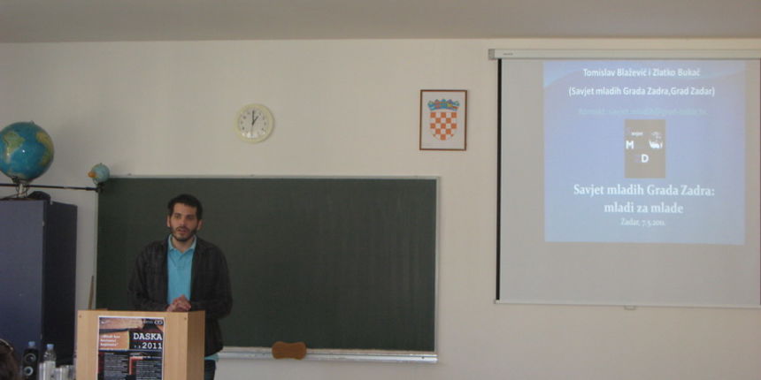 Zlatko Bukač, DASKA, Dani studenata knjižničarstva Zlatko Bukač, DASKA, Dani studenata knjižničarstva