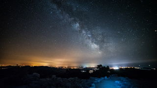 Prekrasan pogled na Mliječni put na noćnom nebu iznad Kamenjaka. Foto: Vinko Pešić Prekrasan pogled na Mliječni put na noćnom nebu iznad Kamenjaka. Foto: Vinko Pešić
