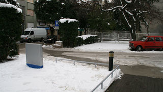 Snježni đir oko Gradske knjižnice Zadar, Foto: Lucija Juravić Snježni đir oko Gradske knjižnice Zadar, Foto: Lucija Juravić