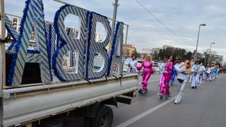 Zadarski karneval 2015., foto: Iva Perinčić Zadarski karneval 2015., foto: Iva Perinčić