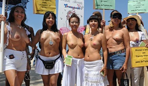 Amerikanke traže pravo na toples u javnosti (Foto: tportal.hr)