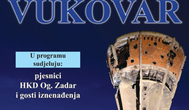 Večer domoljubne poezije u GKZD