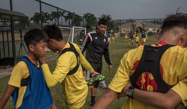 Guangzhou Evergrande akademija