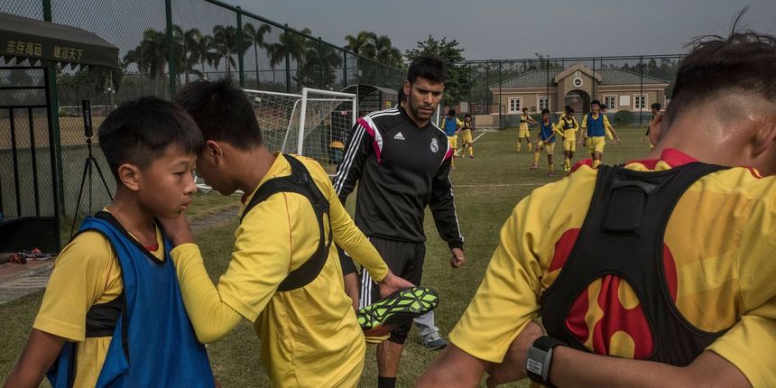 Guangzhou Evergrande akademija Guangzhou Evergrande akademija