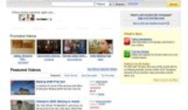 YouTube (foto: bug.hr)