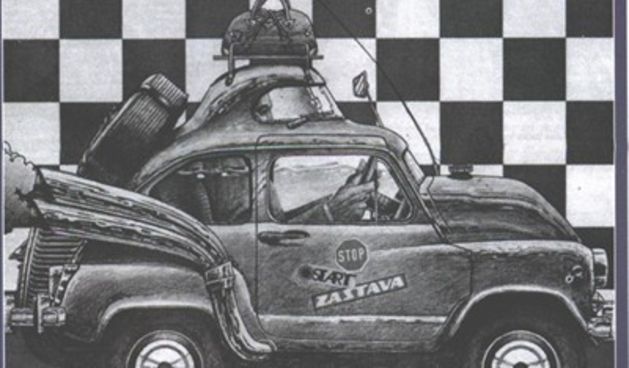 Zbornik Sedamdesete (Foto:HFD)