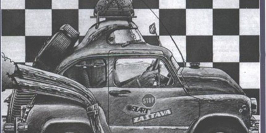 Zbornik Sedamdesete (Foto:HFD)