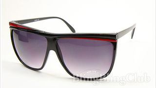 Sunčane naočale (eBay.co.uk) Sunčane naočale (eBay.co.uk)