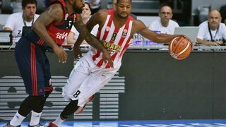 Zadar Doğuş Basketball Tournament: Bayern Munchen – Olympiacos 77-60 Zadar Doğuş Basketball Tournament: Bayern Munchen – Olympiacos 77-60