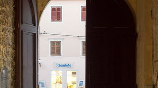 Kneževa palača, Zapis i Ankica Tomić Kneževa palača, Zapis i Ankica Tomić