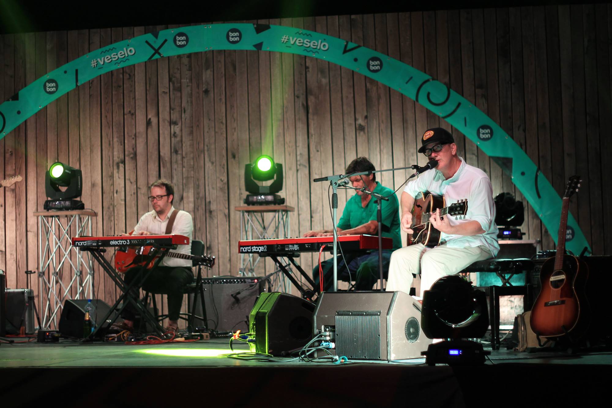 Koncert Lambchopa na Tvrđavi sv. Mihovila, Foto: Zrinka Magazin Koncert Lambchopa na Tvrđavi sv. Mihovila, Foto: Zrinka Magazin