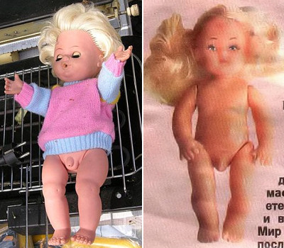 Jako čudne igračke