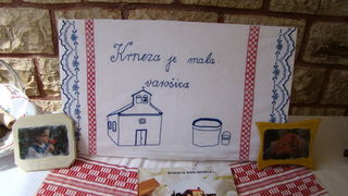 Galovac: Smotra  tradicijske baštine osnovnih i srednjih škola Zadarske županije. Foto: Marko Mane Ledenko