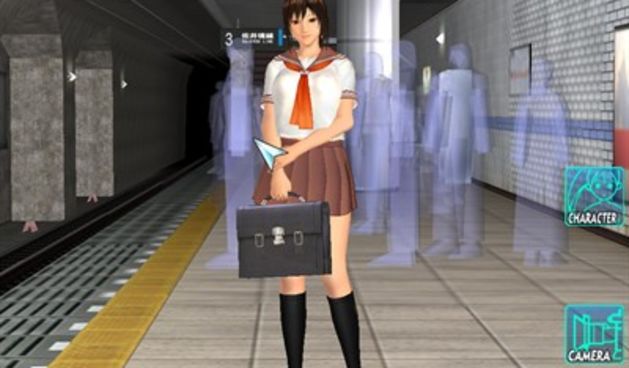 Scena iz sporne igre RapeLay (Foto: Tportal.hr)