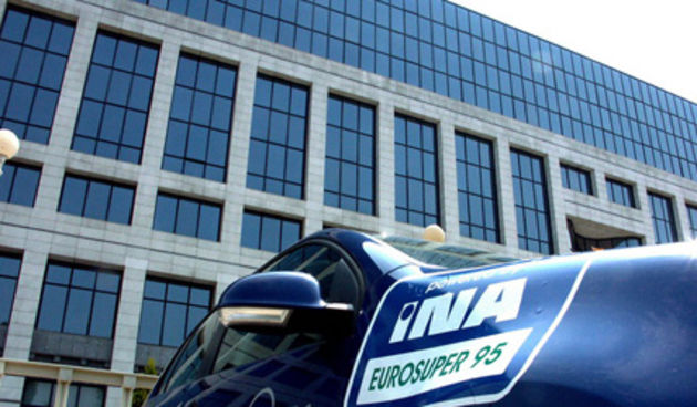 INA zgrada (SEEbiz.eu)