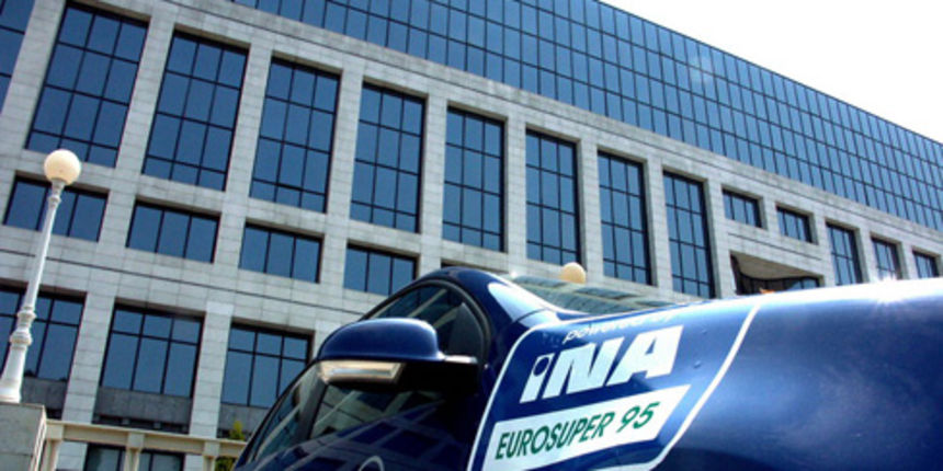 INA zgrada (SEEbiz.eu)