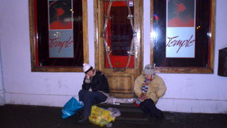 Zadrani u Rigi, 1. prosinca 2008.