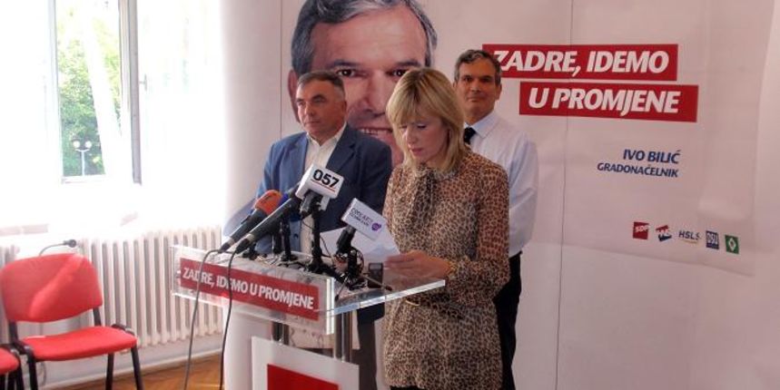 Konferencija, SDP