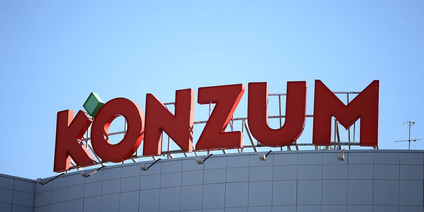 Konzum