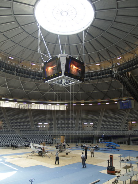 Semafor u SC Visnjik u Zadru, 18.5.2008.