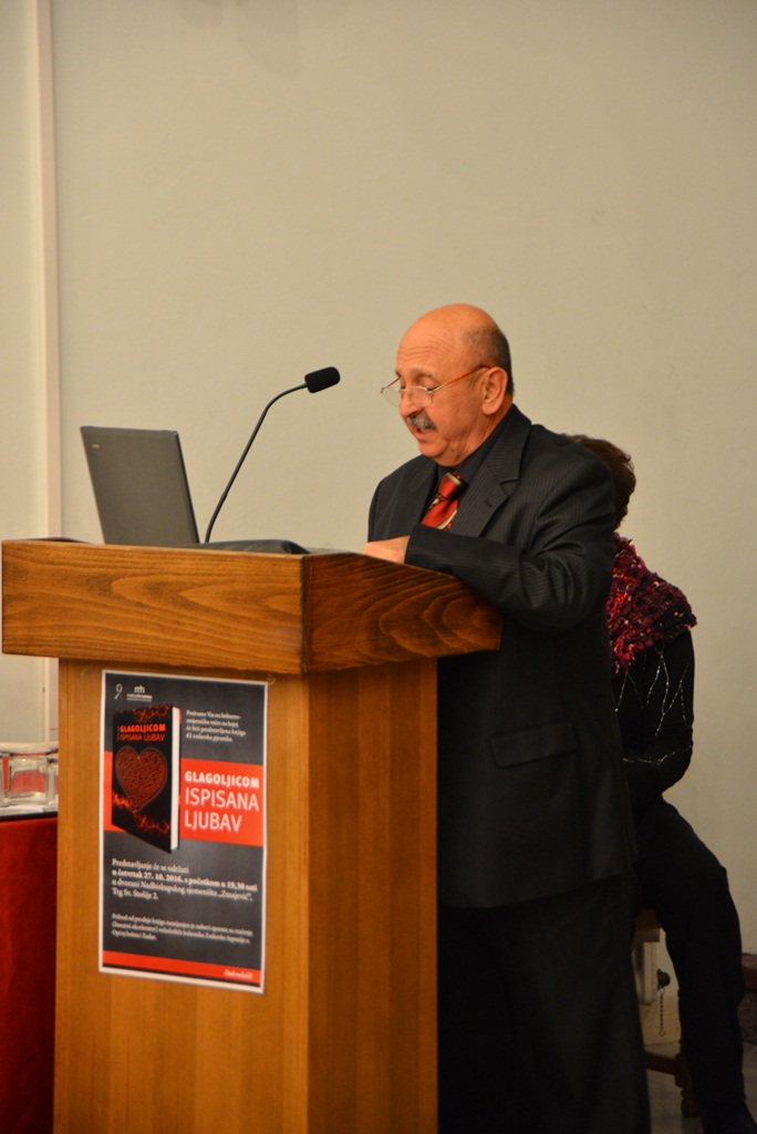 Promocija zbirke “Glagoljicom ispisana ljubav” Promocija zbirke “Glagoljicom ispisana ljubav”