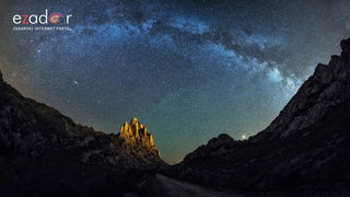 Prekrasna zvjezdana noć na Tulovim gredama Prekrasna zvjezdana noć na Tulovim gredama