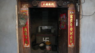 Putovanje u Kinu i Tibet (Foto:Iva Bur