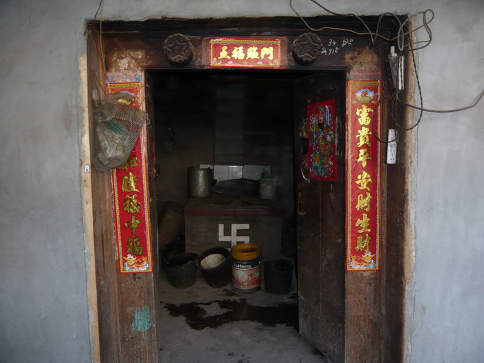 Putovanje u Kinu i Tibet (Foto:Iva Bur