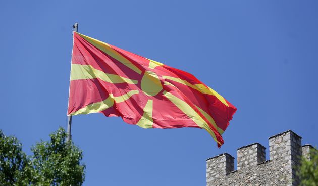 Makedonija zastava