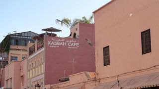 Skitnja Casablancom, foto: Pero Šindija