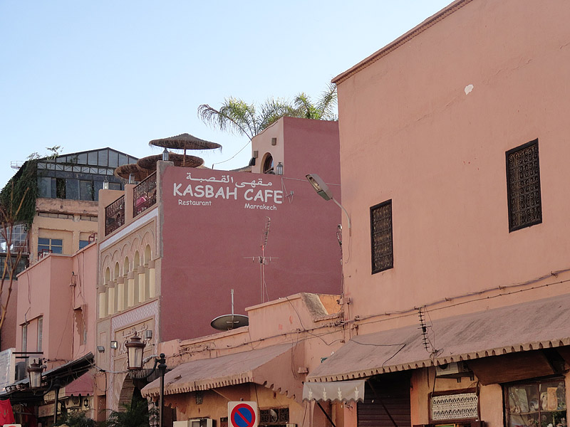 Skitnja Casablancom, foto: Pero Šindija