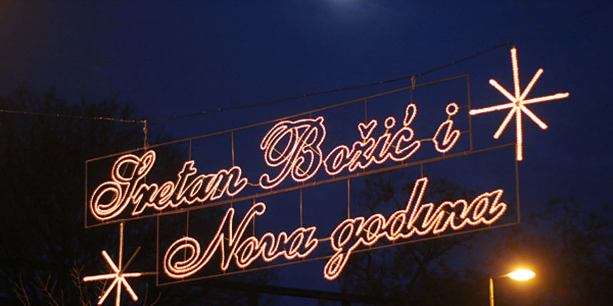 Božićni ukrasi u Zadru Božićni ukrasi u Zadru