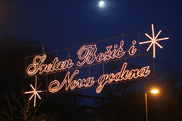 Božićni ukrasi u Zadru Božićni ukrasi u Zadru